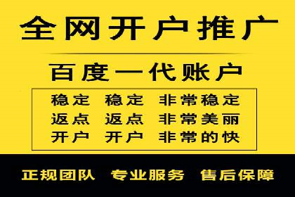 信息流广告投放实战案例解析