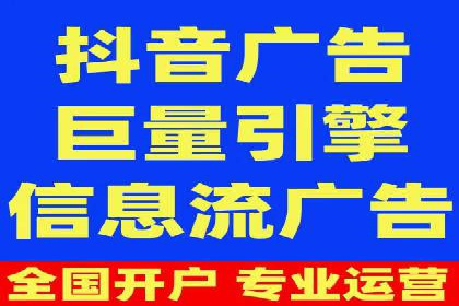 百度推广代运营公司如何实现广告投放的ROI最大化