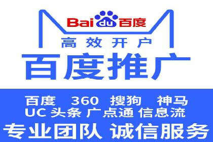 包年竞价助力企业腾飞：成功案例剖析
